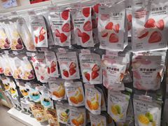 -名创优品(海珠乐峰广场店)