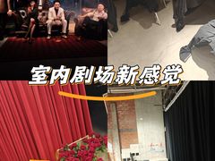 -正大广场