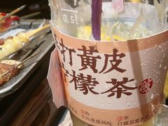 -破店肥哈·东北烧烤·夜宵(南山保利店)