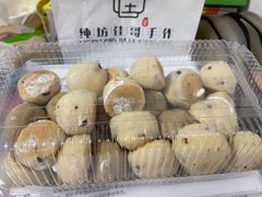 -纯坊佳哥手作(江汉路店)