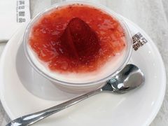 草莓意式奶冻-满记甜品(金融街店)