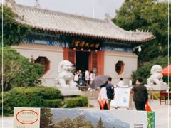 -青岛崂山太清宫