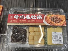 -山姆会员商店(邻瑞广场店)