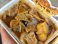 -老day牛杂(官也街总店)