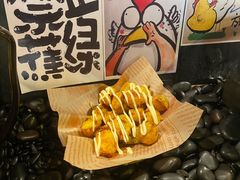 -贰醒·私房小院烧烤 (太古里店)