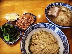 -裕兴记(东门町店)