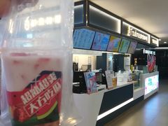 爆料西瓜小方杯-鲜果时间·果蔬茶(欧亚商都超市店)