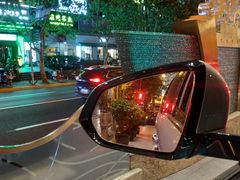 -上海南新雅大酒店