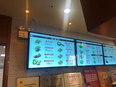 -大壶春生煎(四川中路店)