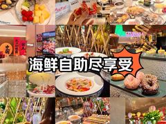 -温德姆至尊酒店·璇全日餐厅