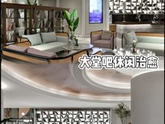 -成都宽窄巷子西美居酒店