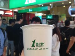 -1点点(温州府前店)