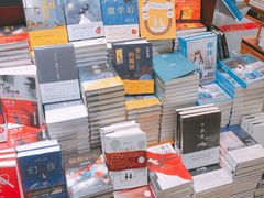 -西西弗书店&矢量咖啡(凯德晶萃广场店)