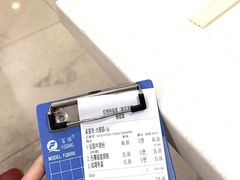 -红树林(美佳大厦店)