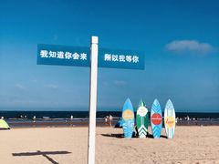 -巧克力渔家.小船海鲜家常菜(万平口店)