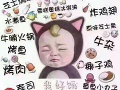 -澜悦港海鲜体验主题餐厅