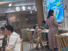 -苏晓玥·手作江南小吃(深圳北站店)