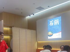 -稻百鲜·拌饭·朝鲜族石锅菜(祈福缤纷世界店)