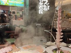 -得意咚瓜·顺德鱼生·冬瓜火锅(深圳首店)