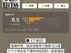 -新航道雅思托福·留学·考研培训(人民广场校区)