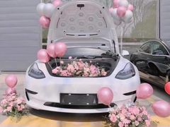 -TESLA 特斯拉(上海太古汇体验店)