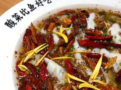 -太二酸菜鱼(福州泰禾店)