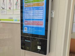 -瑞鹏宠物医院·普外科·影像科·皮肤科(城市山谷分院)