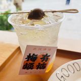 夏日冰饮秘制