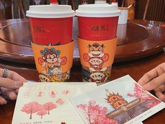 -鸡鸣赐茶(鸡鸣寺路店)