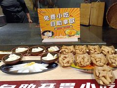 -帝一铭家宴(板塘店)