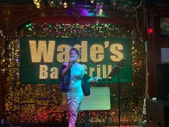 -味德西餐音乐酒吧 Wade's Bar&Grill