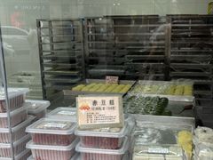 -沈大成(南京东路店)