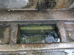 -白沙古井