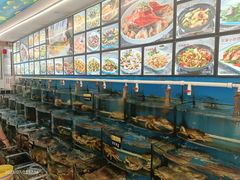 -渔中舟海鲜大排档(普陀沈家门店)