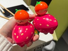 -海底捞火锅(北金鹰店)