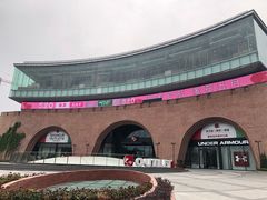 -砂之船奥莱(南京江宁店)