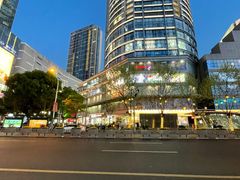 -熙盛源(永乐路店)