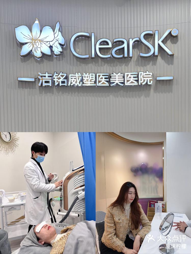 北京大学第三医院、护士全程协助陪同黄牛票贩子号贩子挂号联系方式的简单介绍 北京大学第三医院、护士全程协助陪同黄牛票贩子号贩子挂号联系方式的简单介绍