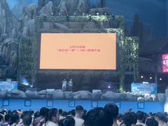 -青岛东方影都融创水世界