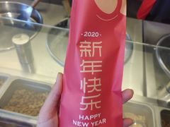 -喜识·冰糖葫芦·炒酸奶(西美花街店)