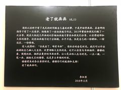 -北京新世纪饭店(动物园地铁站店)
