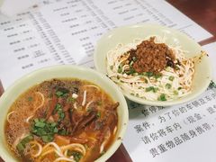 -大石人家鱿鱼面馆(大石西路总店)