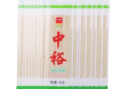 -旺记冰室(九龙中心大厦店)