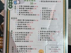 -香港深仔记茶餐厅(东门店)