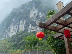 -明仕度假山庄-中餐厅