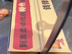 -钱锋炭缸烧烤(南湖大路总店)