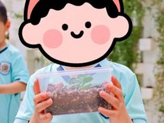 -伊顿幼儿园(济南大地锐城校区)