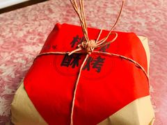 -和平菓局(王府井店)