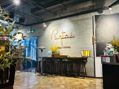 -BONAZZA 意大利餐厅