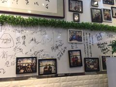 -傅记酱肉